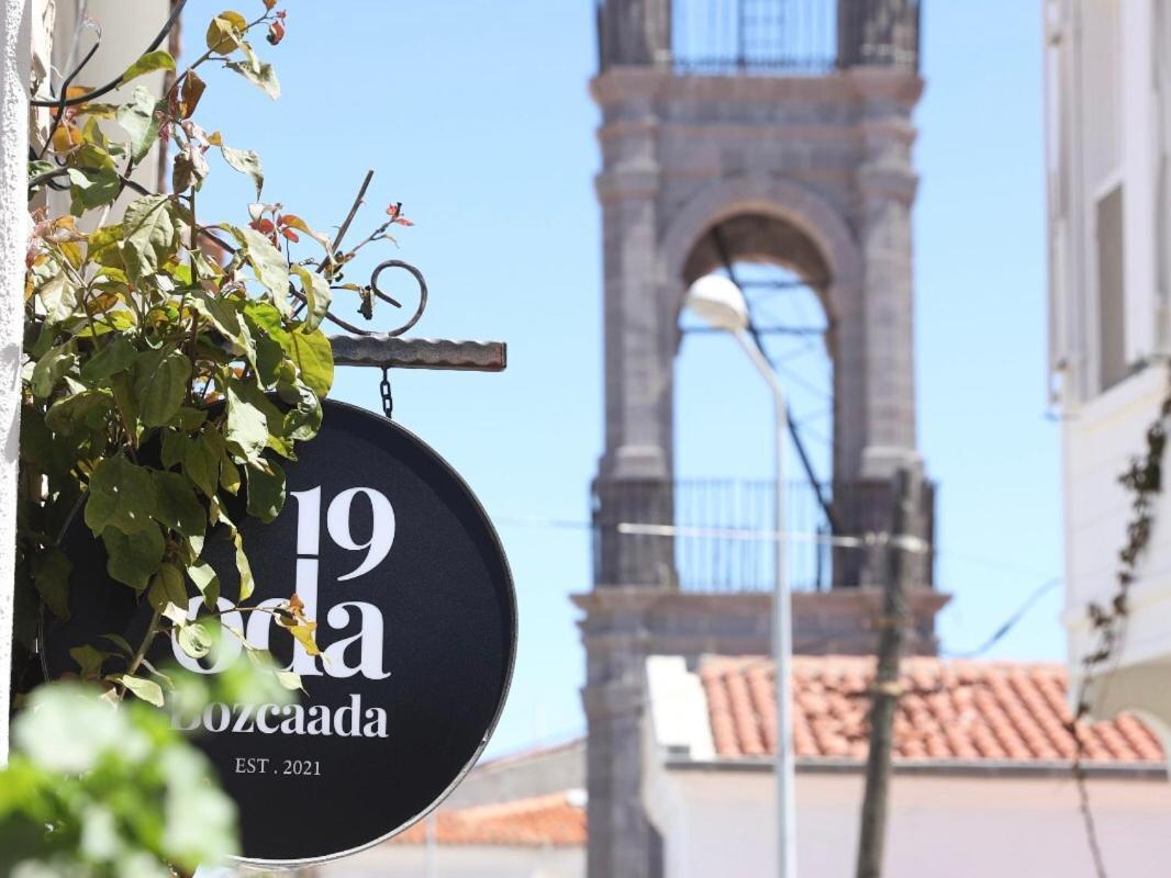19 Oda Bozcaada 恰纳卡莱 外观 照片